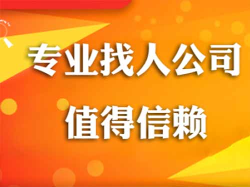 岚县侦探需要多少时间来解决一起离婚调查